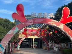 -长沙友阿奥特莱斯