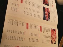 菜单-鸿姐老火锅(静安店)