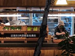 -大龙燚·旷野鲜火锅(广州首店)