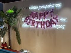 -沸奇公园·情景团建·年会露营烧烤轰趴生日(科技园店)