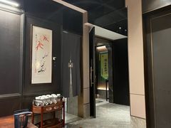 -墨泉峰味(润和国际广场店)