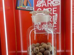 -AunteaCare姨妈热饮(琶洲店)