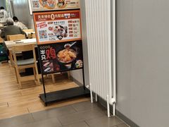 -吉野家 (新街口外大街店)