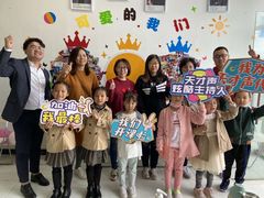 -天才声少儿口才培训中心(通州店)