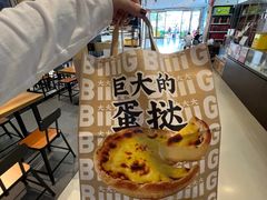 -肯悦咖啡(红山6979店)