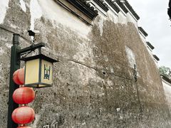 -鸣鹤古镇