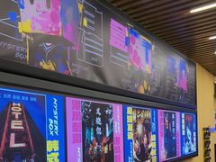 -谜盒子奇幻密室(南屏店)