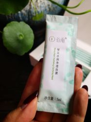 -谷雨官方旗舰店