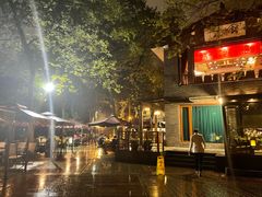 -知味观(湖滨店)