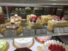 -布歌东京(德基BHG店)