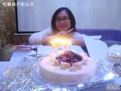 -FullHouse桌游狼人跑团剧本杀(徐家汇店)