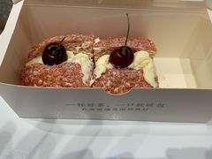 -奈雪的茶(湖滨银泰in77C区PRO店)
