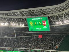 -北京中赫国安足球俱乐部
