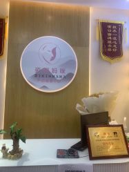 -姿馨妈咪催乳通乳·产后修护·孕妇按摩(空港店)