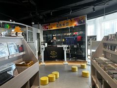 -浣熊唱片店(上海影城店)