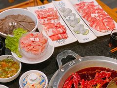 -大龙燚火锅(南山大道店)