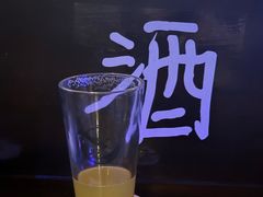 -跳海stage(三里屯店)