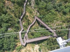 -皇藏峪国家森林公园