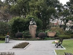 -徐家汇源景区-衡山公园