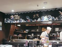 -井缘河风寿司(Touch12街店)