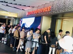 -乐天免税店(明洞店)