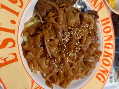 干炒牛河-肥韬茶餐厅(海上世界店)