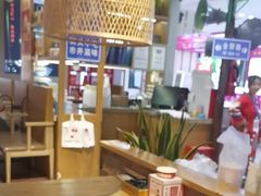 -怪噜范·老贵阳街头名小吃(鸿通城店)