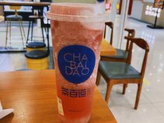 西瓜啵啵-茶百道(常熟捞品城店)