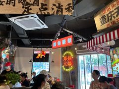 -萍姐火锅·公路夜市(武汉首店)