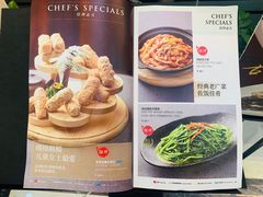 -十六台·经典广东菜(德外大街店)
