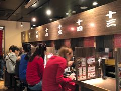 -一兰拉面(新宿中央东口店)