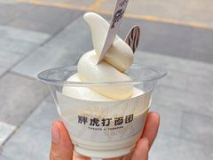 -胖虎打面团(九眼桥店)