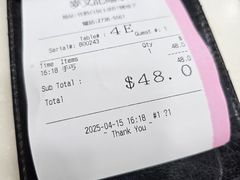 -麦文记面家(佐敦店)