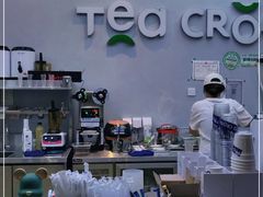 -TEA CROSS交茶点(国贸中心店)