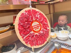-海底捞火锅(正大乐城店)