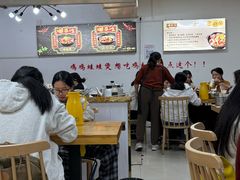 -重庆鸡公煲·嘟享吃(林科大店)