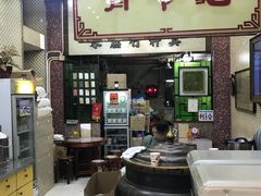 -公利真料竹蔗水(中环店)