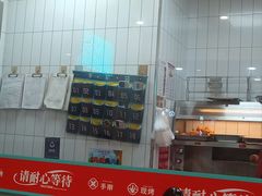 -塔斯汀中国汉堡(员村店)