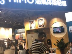 -海马体照相馆(北京大族广场店)