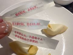 -粤域茶餐厅