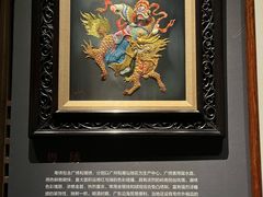-湖南湘绣博物馆
