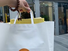 -猫王榴莲世家(三里屯SOHO商场店)