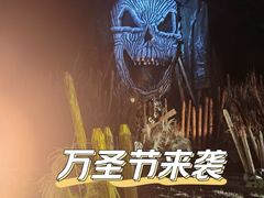 -瓦厂酒店