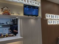 -吉野家(回龙观同成街店)