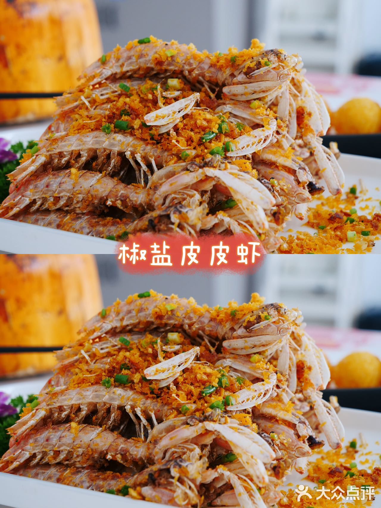 来三亚一定要吃的海鲜店，安利打卡