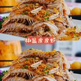 来三亚一定要吃的海鲜店，安利打卡