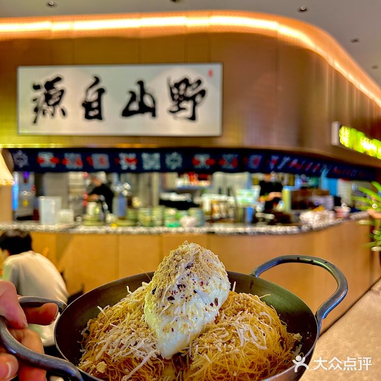 520就要吃漂亮饭🥰夏日私藏云贵Bistro