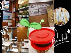 -四海游龙(大华店)