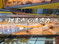 -万达广场(南宁青秀店)
