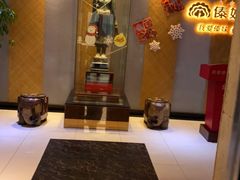 -傣妹火锅(南京东路一店)